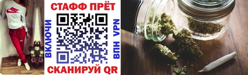 Хочу наркоту Шиханы Конопля АМФЕТАМИН МЕФ