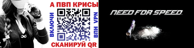 А ПВП СК КРИС даркнет Telegram hydra ссылка Шиханы хочу