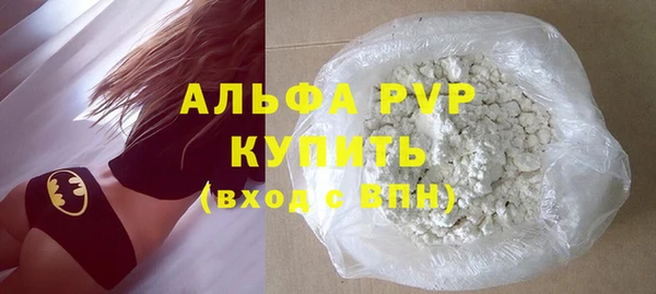 круглые Новозыбков