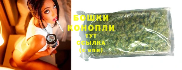 круглые Новозыбков