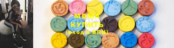 прущая мука Новокубанск