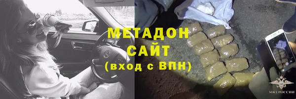 круглые Новозыбков