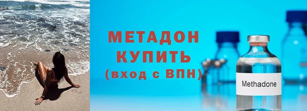 круглые Новозыбков
