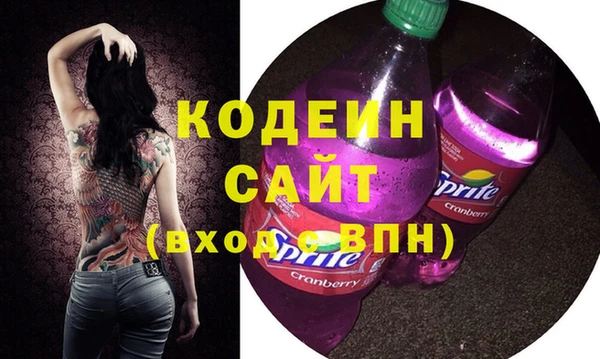 круглые Новозыбков