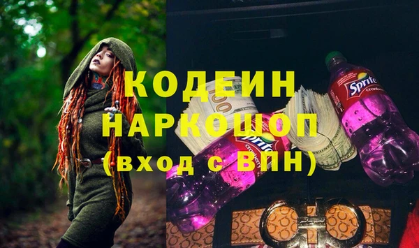 круглые Новозыбков