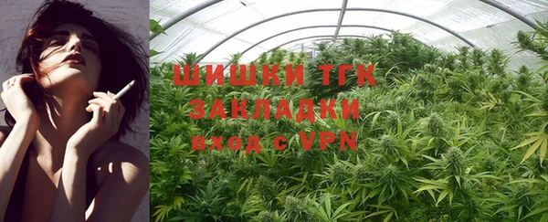 прущая мука Новокубанск