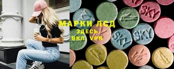 прущая мука Новокубанск