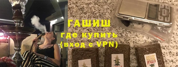 гидра Новодвинск