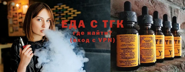 мет Апатиты