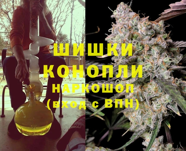 прущая мука Новокубанск