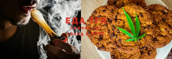 круглые Новозыбков
