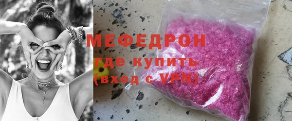 гидра Новодвинск