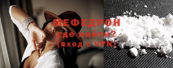 гидра Новодвинск
