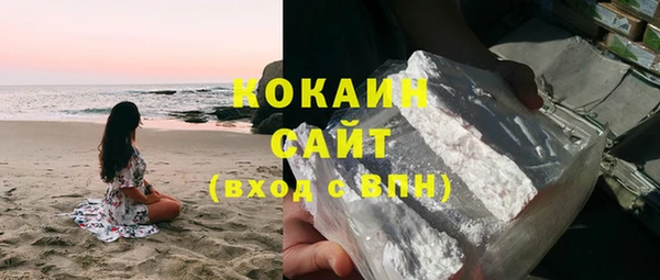 гидра Новодвинск
