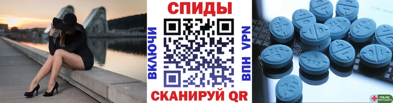 МЕТАМФЕТАМИН Декстрометамфетамин 99.9%  закладки  Шиханы 