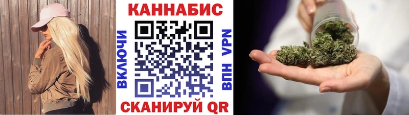 Бошки Шишки White Widow  это телеграм  Шиханы 